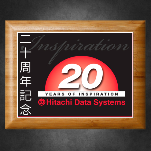 Bamboo Plaque 7" x 9" with Sublimated Plate